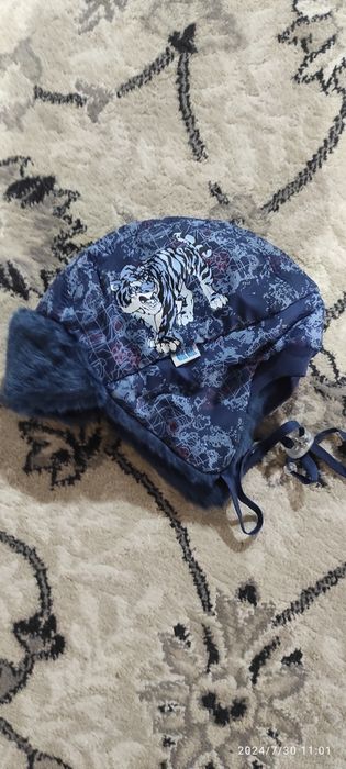 Детская Шапка ушанка