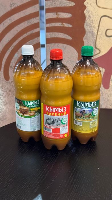 Қымыз балғын кумыс шұбат