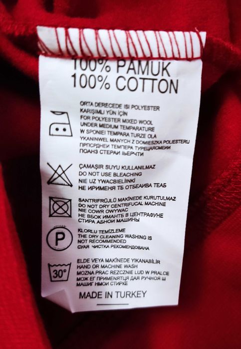 Червена горница KIDOS размер 152 НОВА