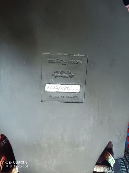 Булида на Guillermo Forchino the Champion