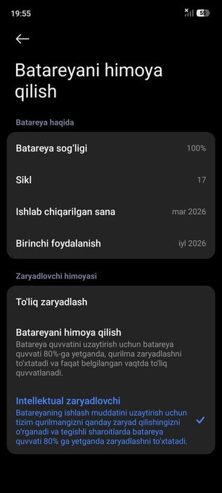 Xiaomi note15pro 4G