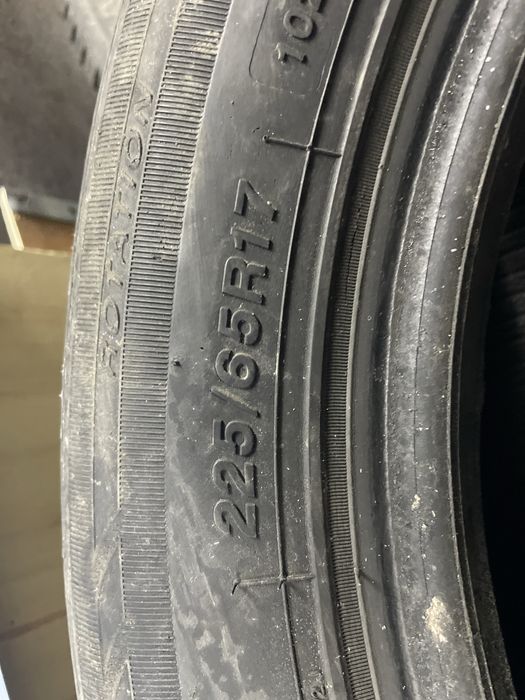 Продам резину на 17