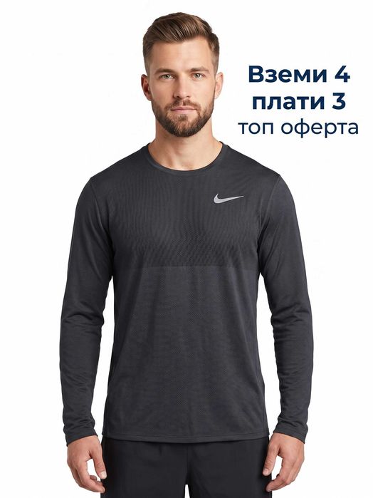 NIKE Zonal  Cooling Блуза/Мъжка L