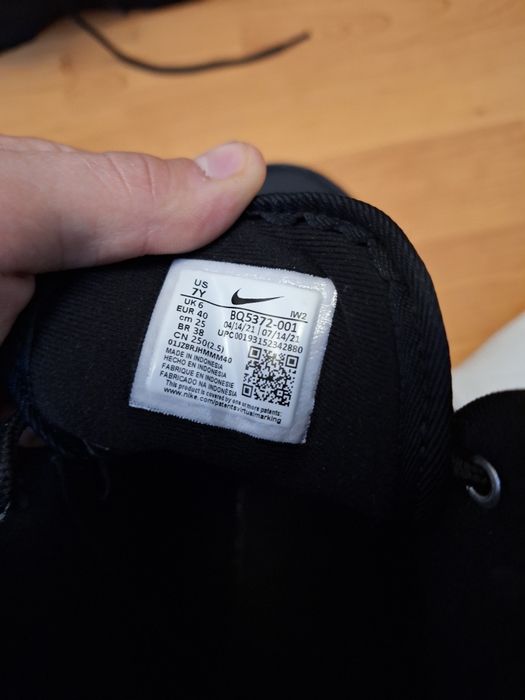 Ghete Nike  Negre