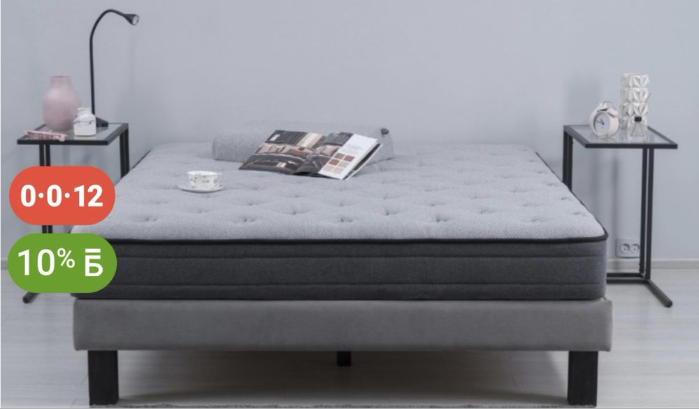 Продам Матрас Армос