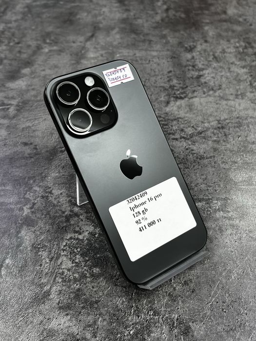Айфон 16 Про/iPhone 16 Pro