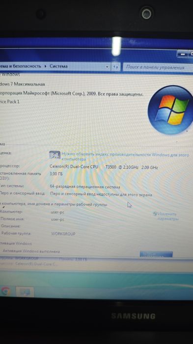 Продам ноутбук samsung rv508