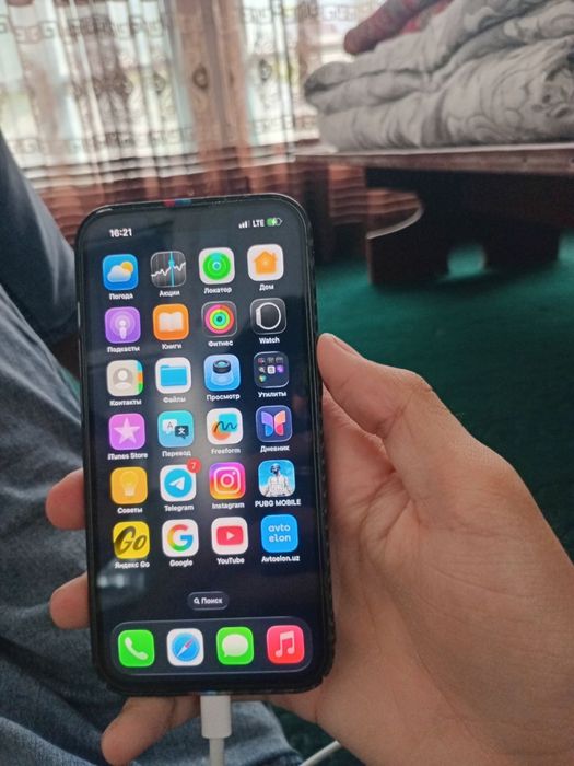 Iphone 13 pro bor aybe yu