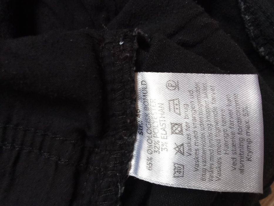 Дънки Frea носени черни