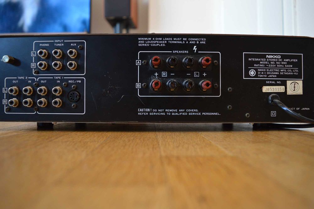 Hi Fi стерео усилвател NIKKO NA-990 Made in Japan