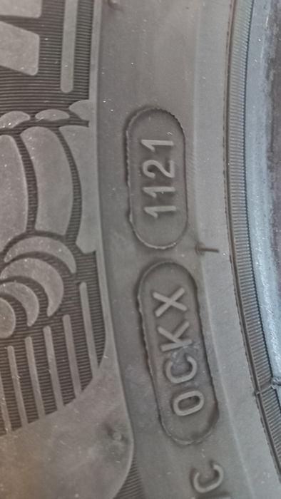 Летни Michelin Primacy 4 - 205 / 55 R16 - 2бр. Германия мишелин