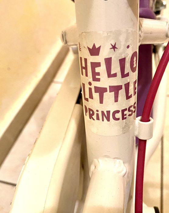 Детско колело 16 цола