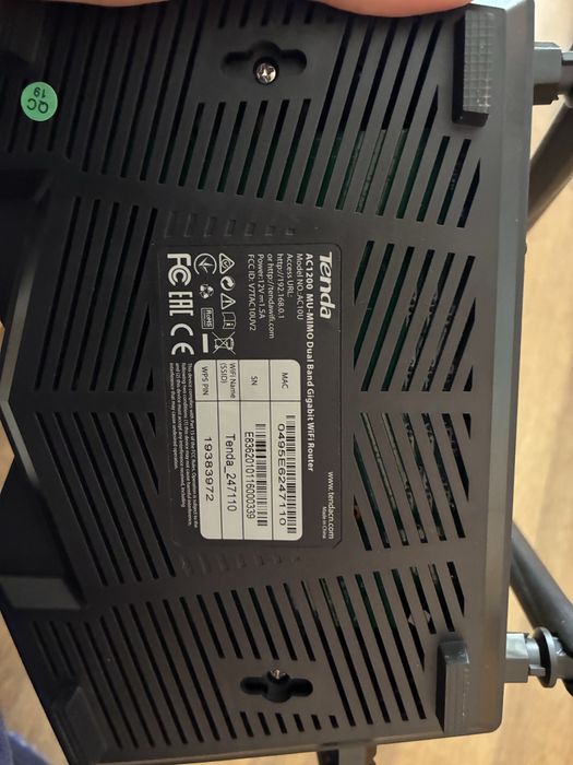 Рутер tenda Gigabit