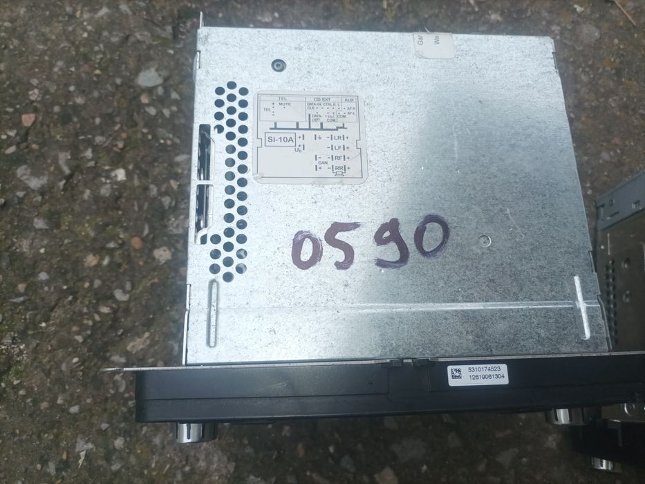 Радио и CD за VW