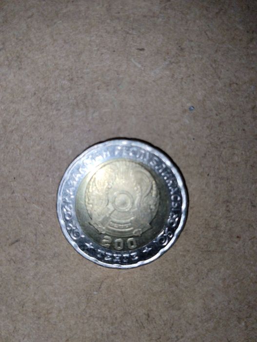 80жылдық 200тенге