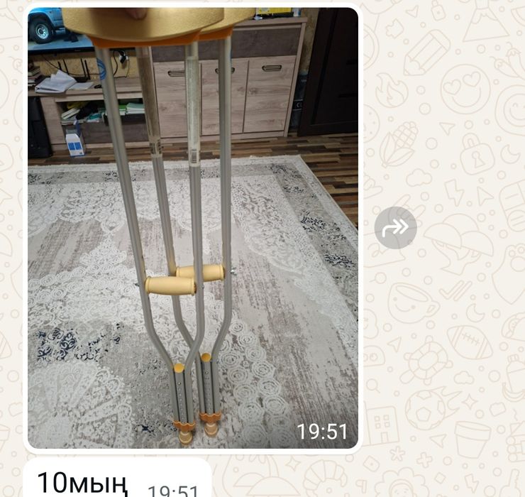 Срочно продам медицинские аксессуары.