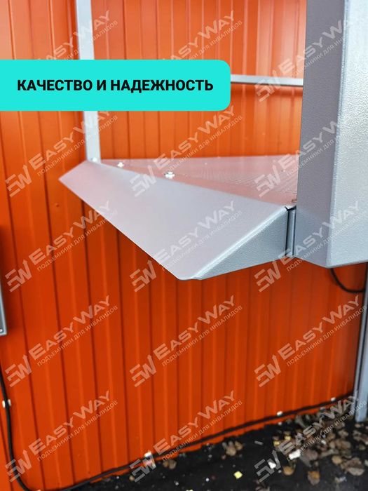 Вертикальные подъемники для инвалидов (г. Кокшетау)