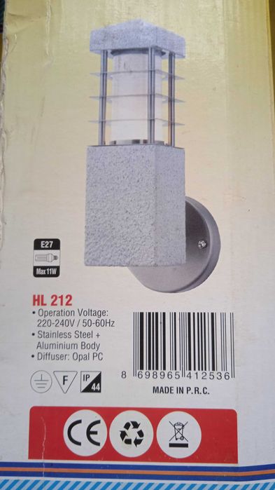 Градинска лампа за фасада и ограда