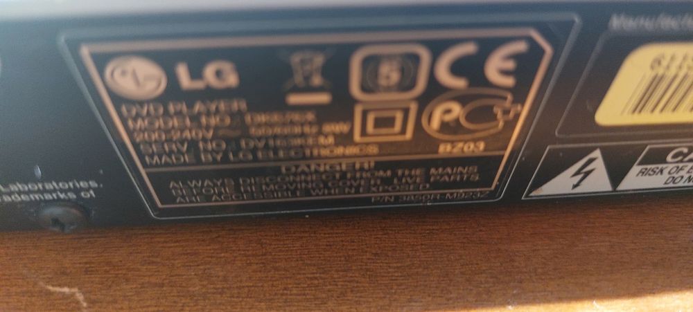 Продам DVD проигрыватель Караоке