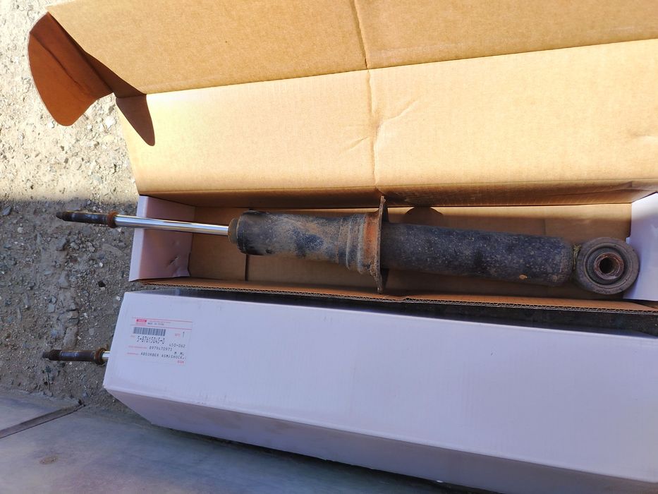 Амортизаторы на Isuzu D-Max