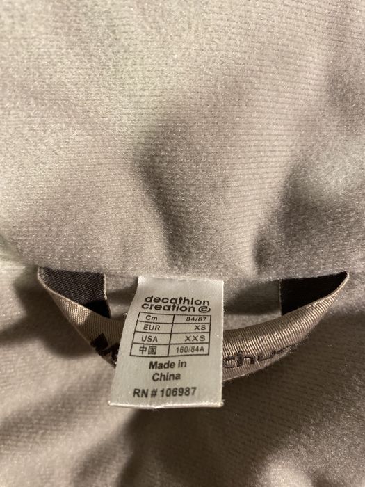 geaca de schi quechua maro