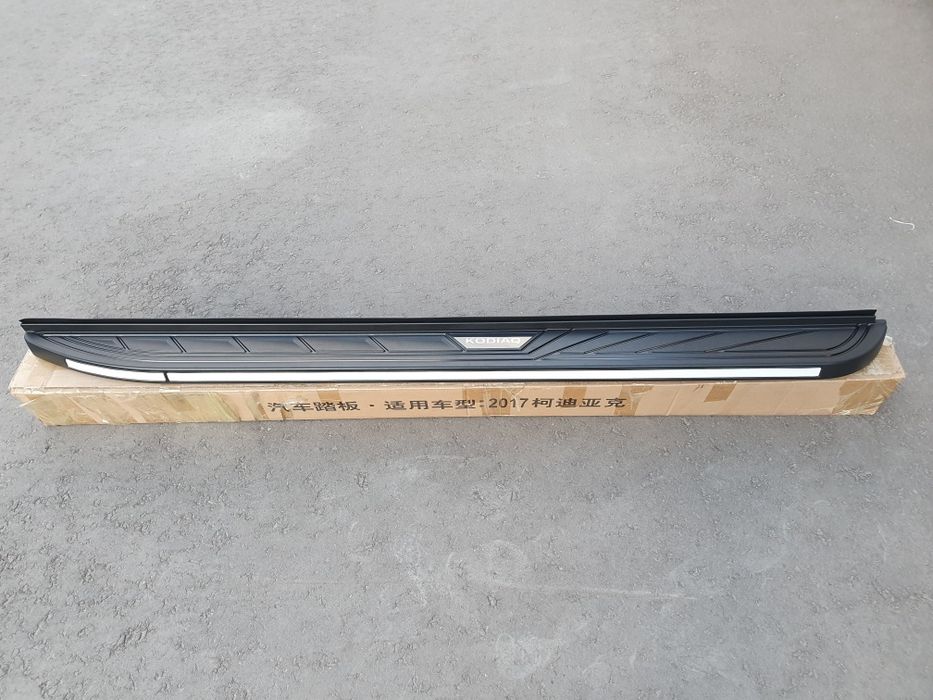 Пороги Skoda Kodiak