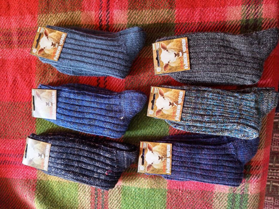 продавам вълнени чорапи