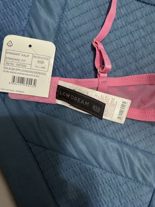 Бюстгальтер новый