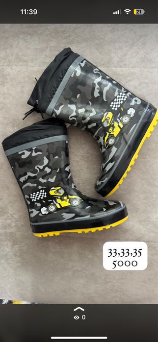 Резиновые сапоги