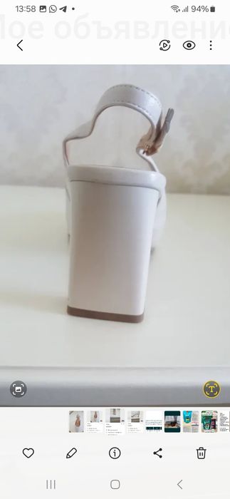 обувь кожанная не высоки каблук