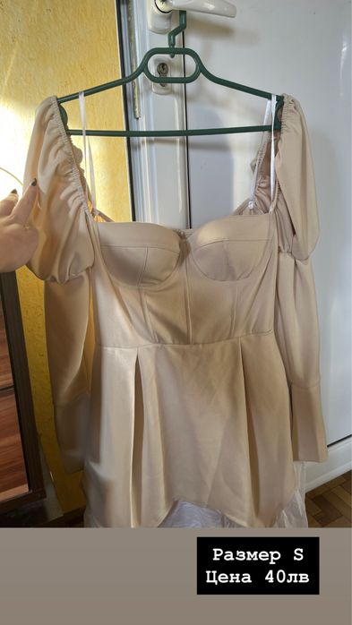 Продавам тази рокля,защото ми е голяма