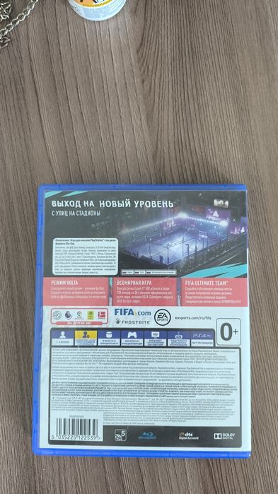 Диск FIFA 20 для PS4 (б/у) в отличном состоянии