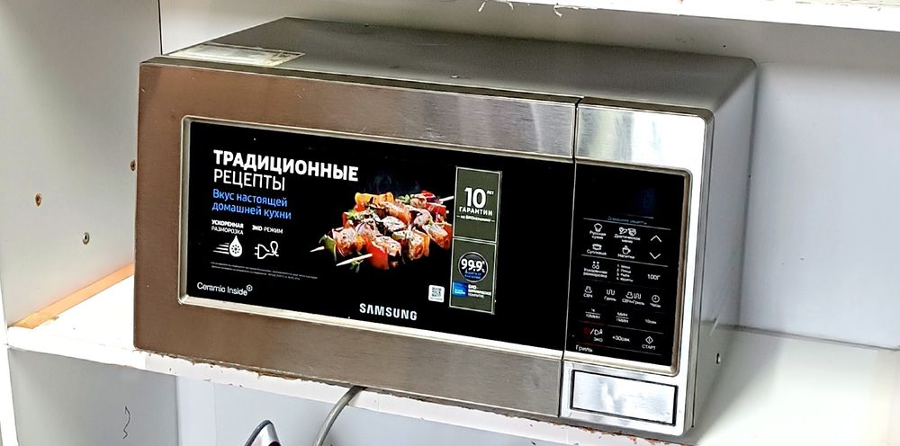 Продам микроволновку