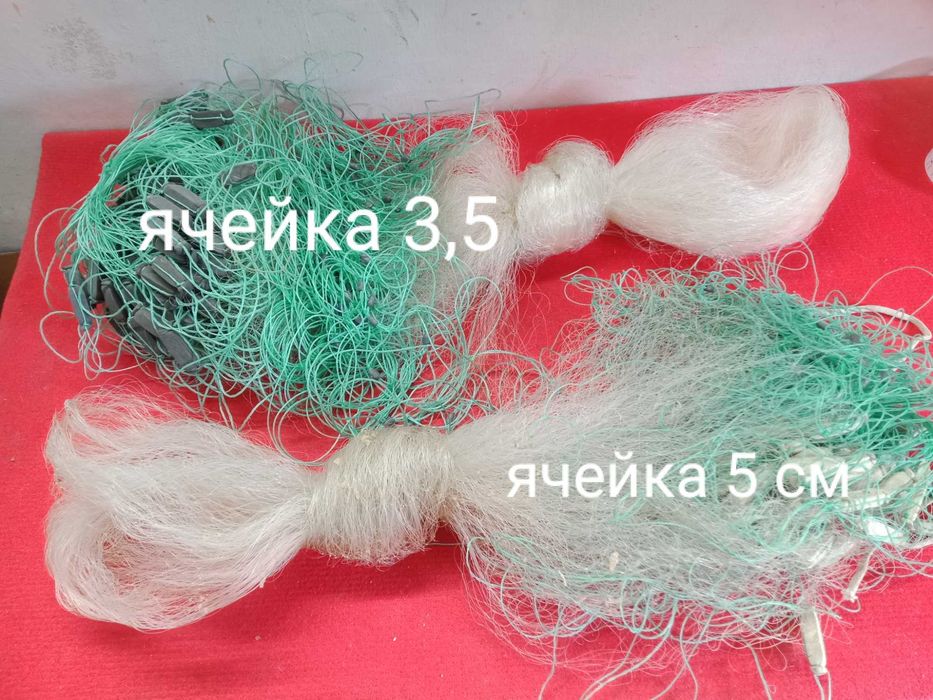 Набор для рыбалки