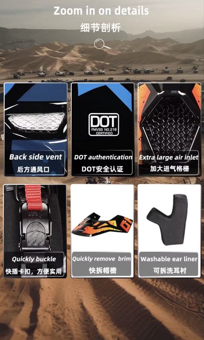 Шлем эндуро и мотокросс