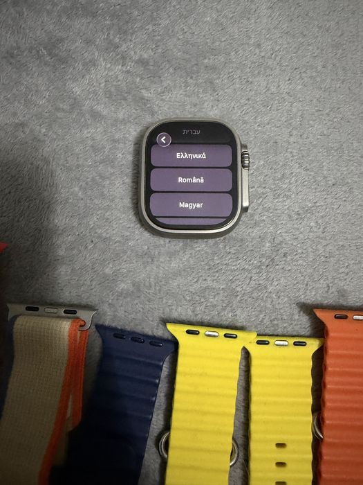 Vand apple watch ultra