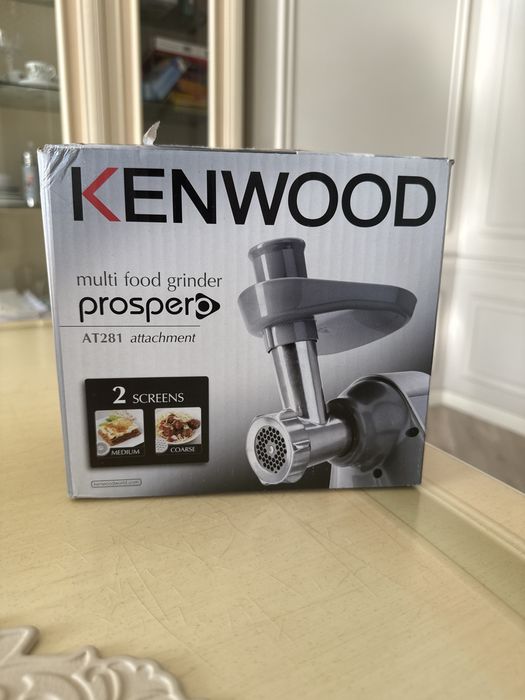 Kenwood AT281 мясорубка для Prospero / новая / оригинал / в коробке