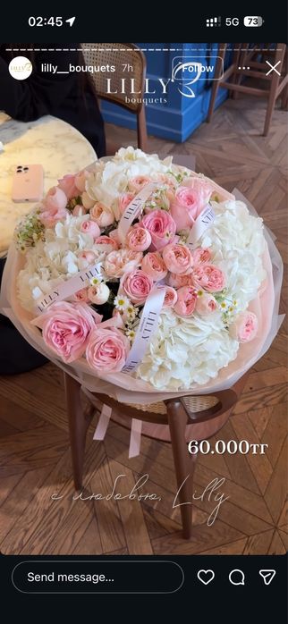 продам свежие букеты