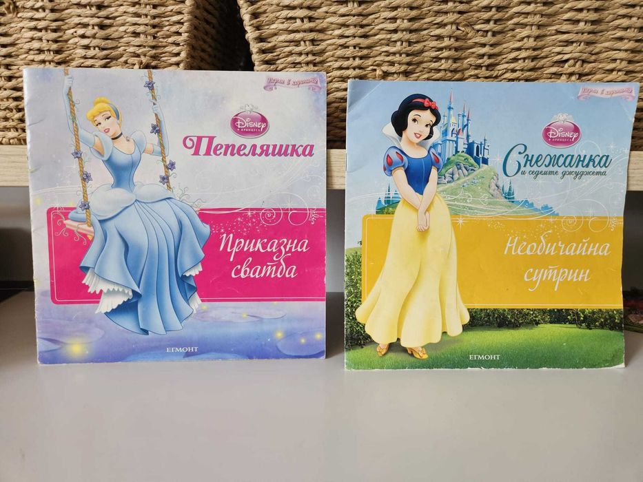 Разнообразни детски книжки - приказки, интерактивни, музикални и др.
