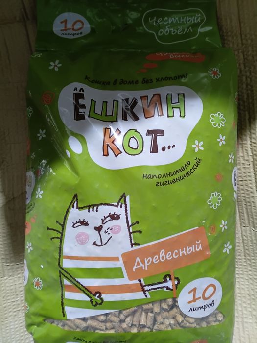 Наполнитель для кошек.