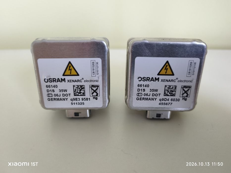 Osram Xenarc D1S 35W