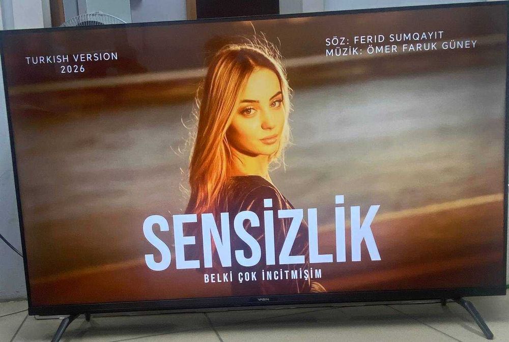 Yasin 43д-110см (Павлодар) ЛОТ 969663