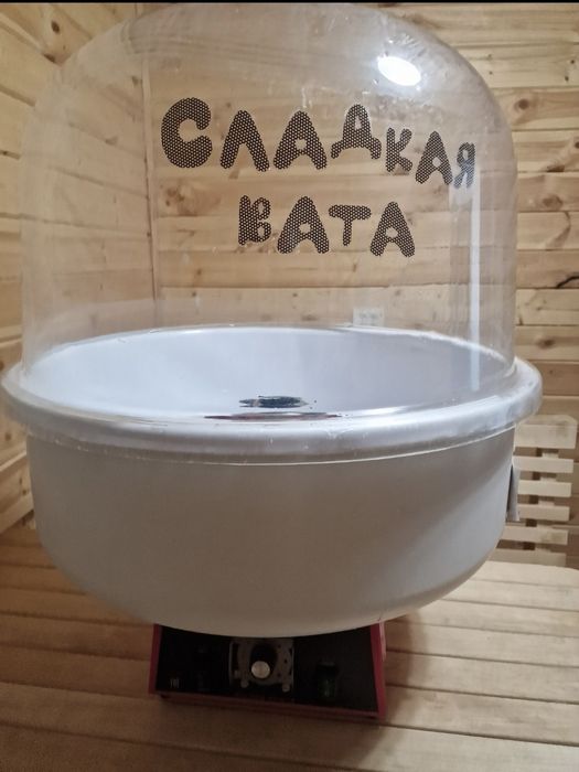 ПРОДАМ АППАРАТ сладкой ваты!