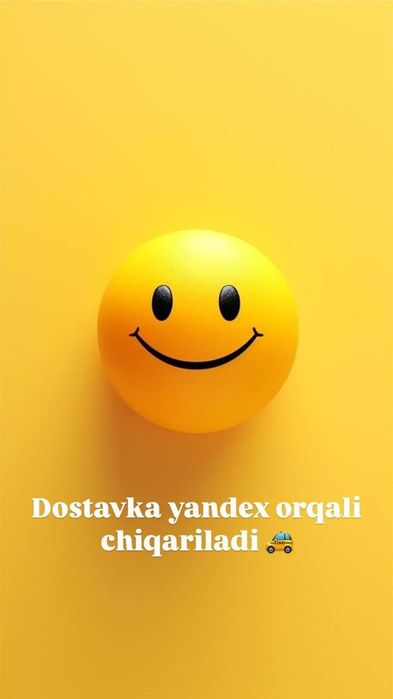 Пылесосы от первого лица