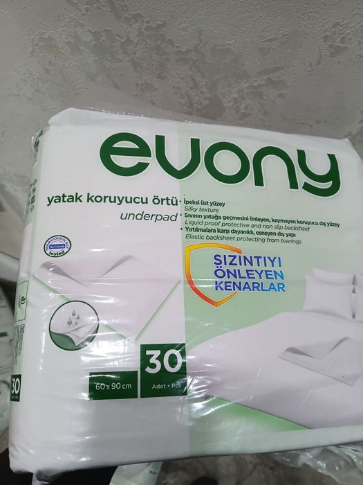 Впитывающие пеленки EVONY (30 шт)