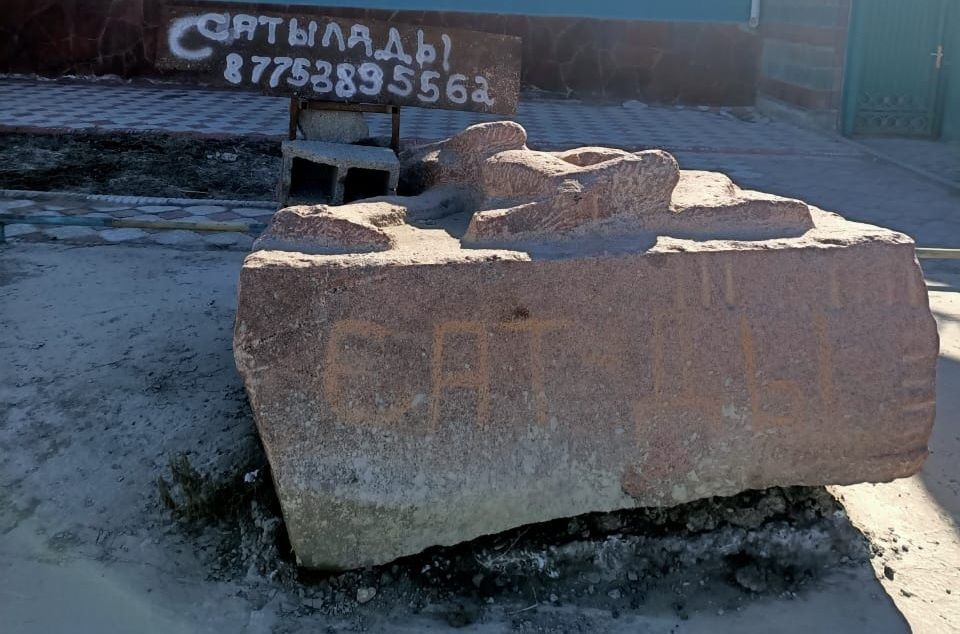 Гранитный блок / натуральный камень для ландшафта и декора