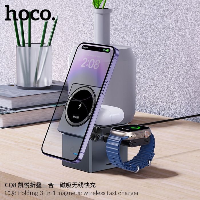 Hoco CQ8 Док-станция 3 в 1 Magnetic 30W iPhone 16 iWatch AirPods
