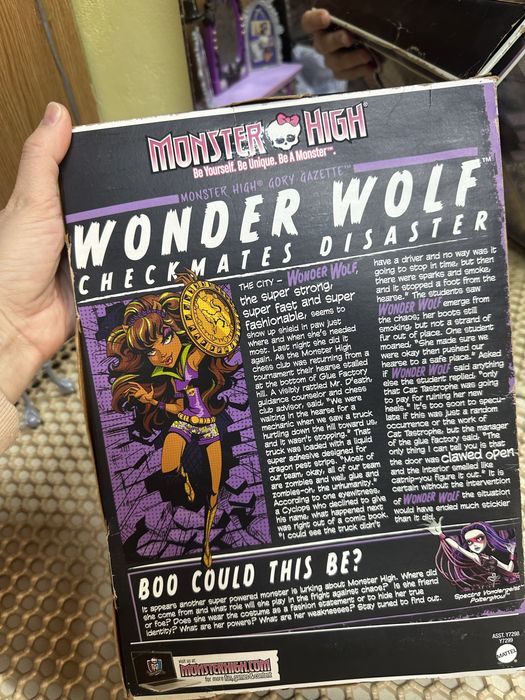 Продам куклу монстр хай!