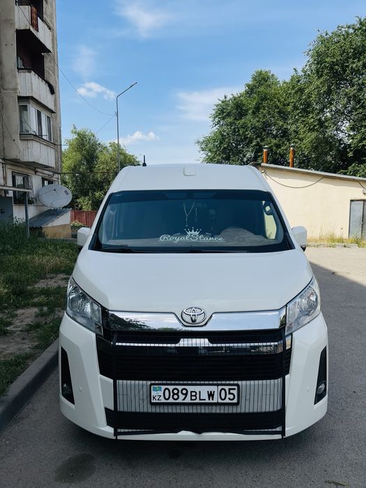 Принимаем заказы
