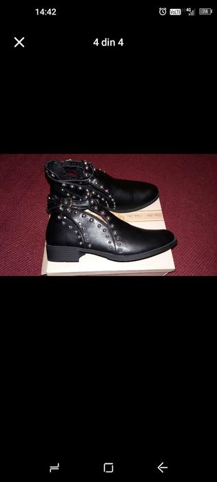 Botine noi cu ținte